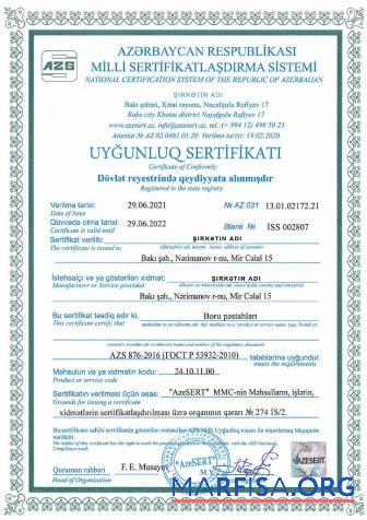 Downloadable Azerbaijan Certificate of Incorporation sample